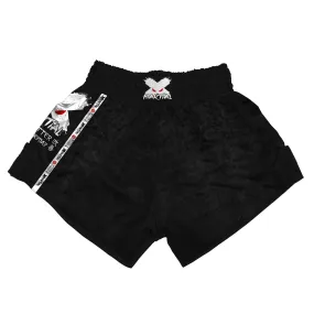 Accent Minimalist Muay Thai Shorts