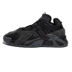 ADIDAS Streetball Core Black/Carbon